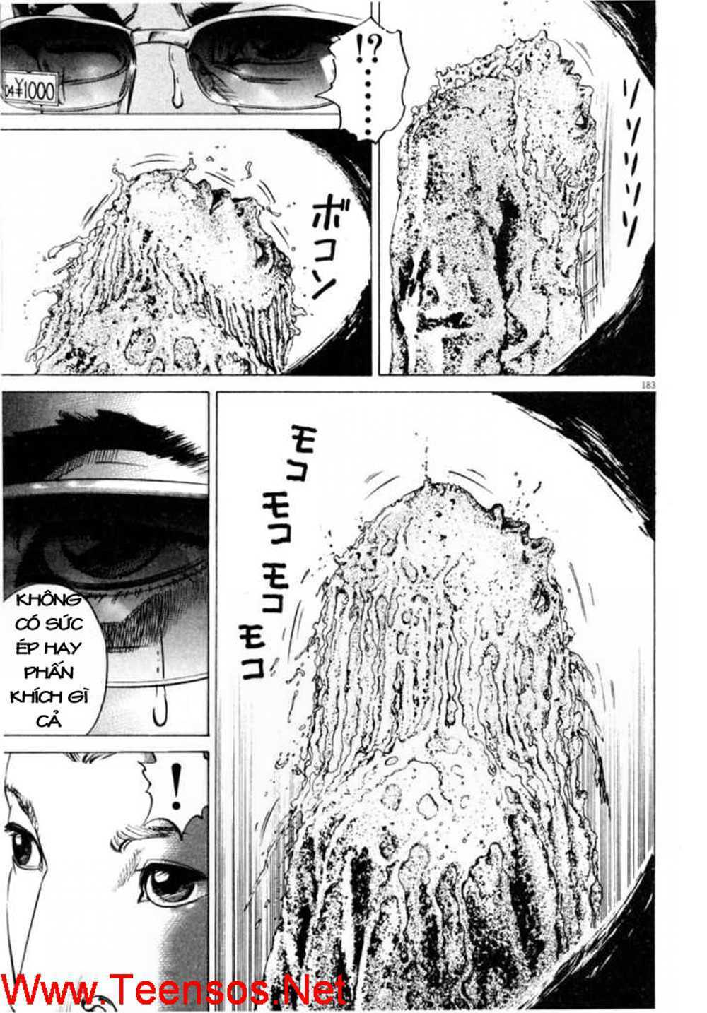 homunculus chapter 32 7