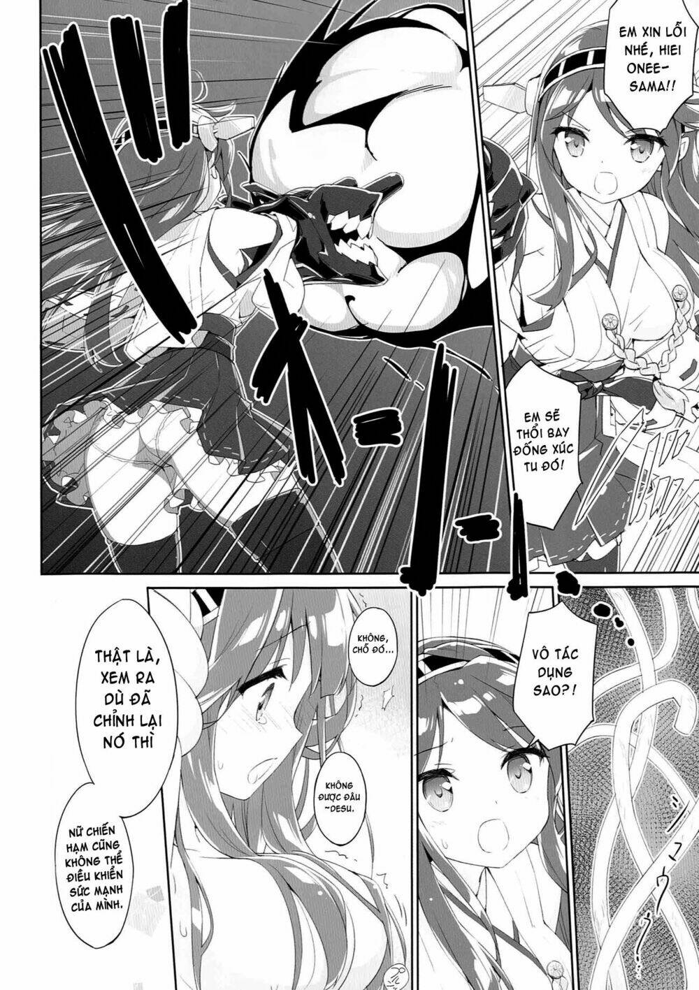 kantai collection - tổng hợp doujinshi ngắn chapter 4 14