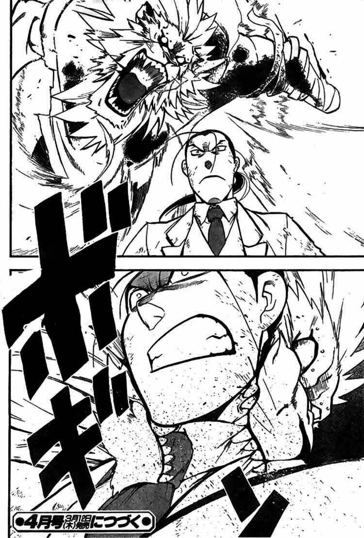 giả kim thuật chapter 92 44