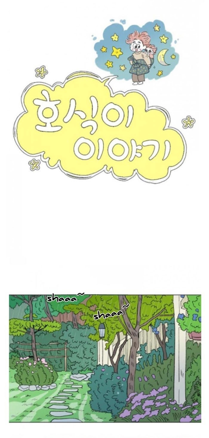 câu chuyện của hosik chapter 64 12