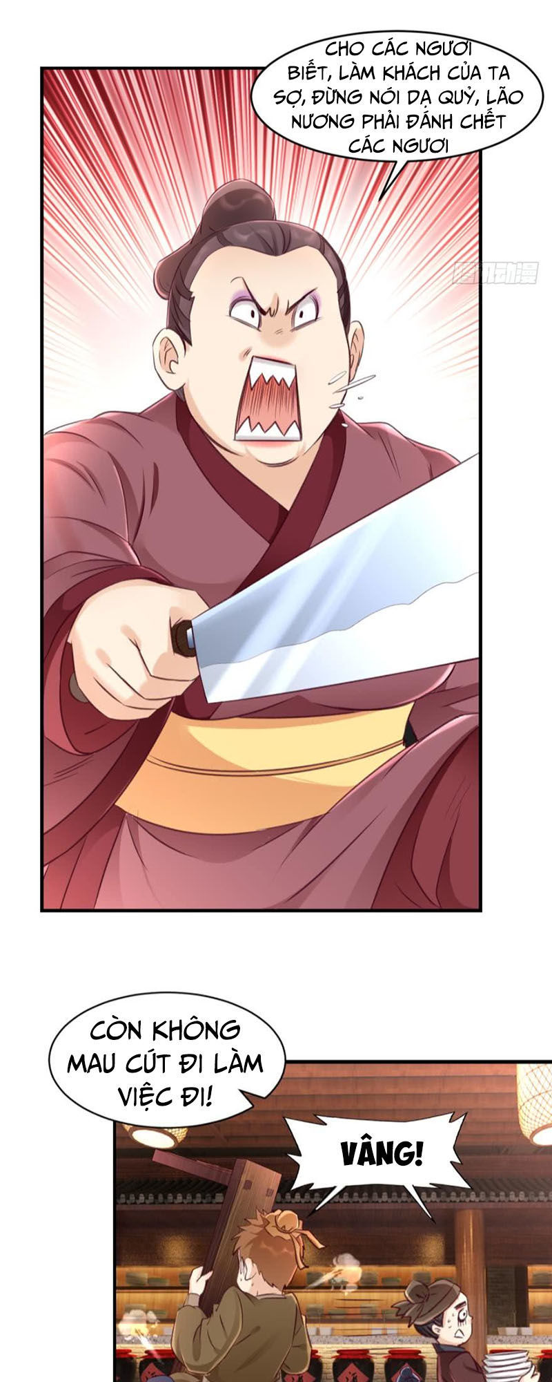 lão tổ của bạn đang online chapter 26 5