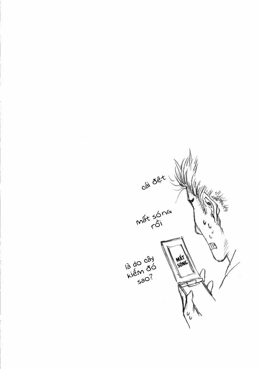 the whimsical cursed sword chapter 1 23