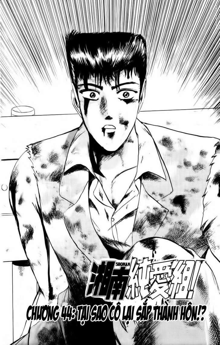 shonan junai gumi chapter 44 2