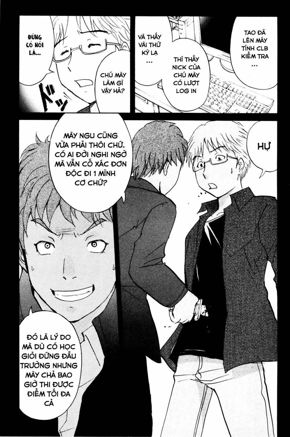 kindaichi case files: takato's side chapter 9 19