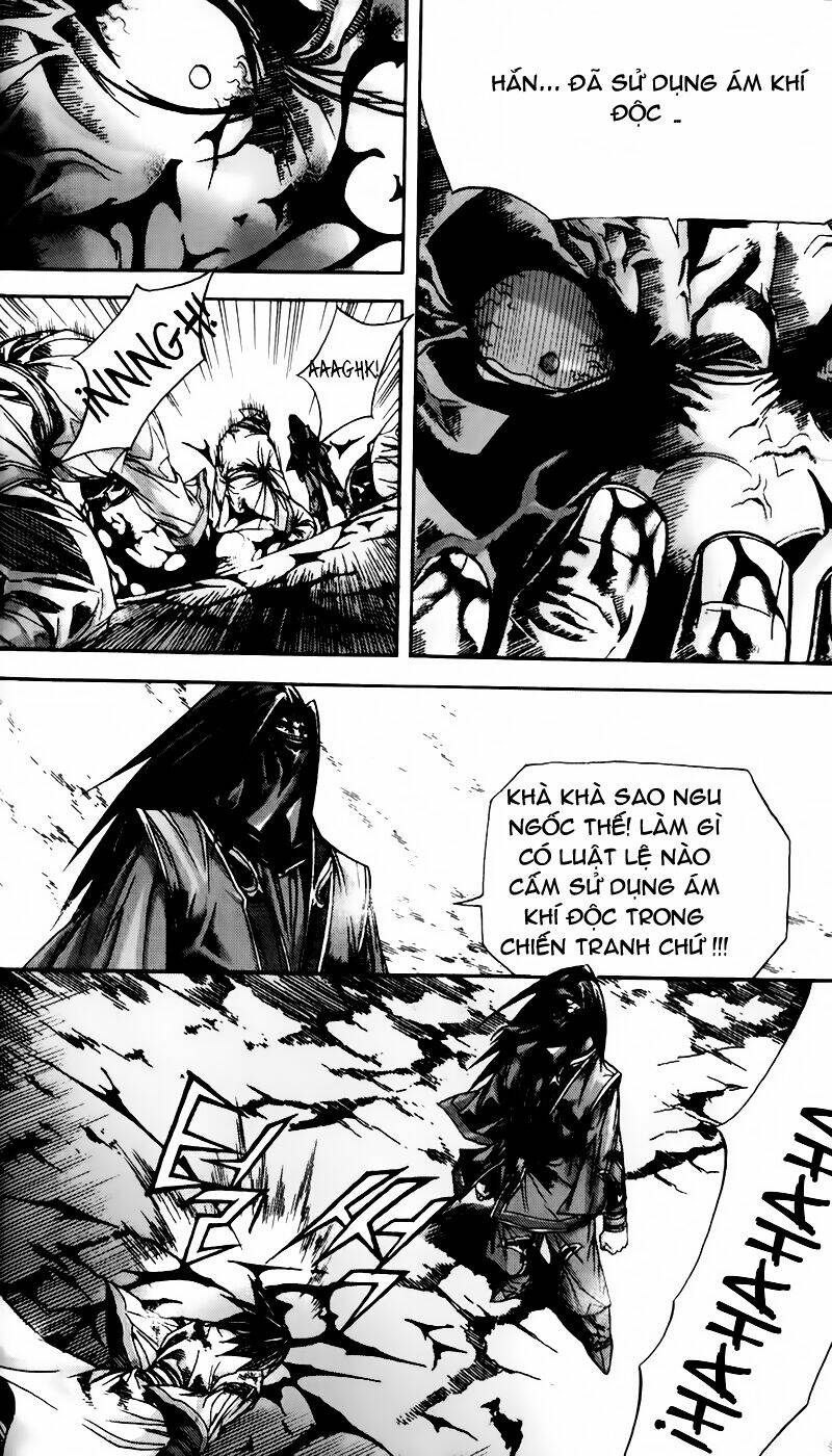 king of hell chapter 92 12