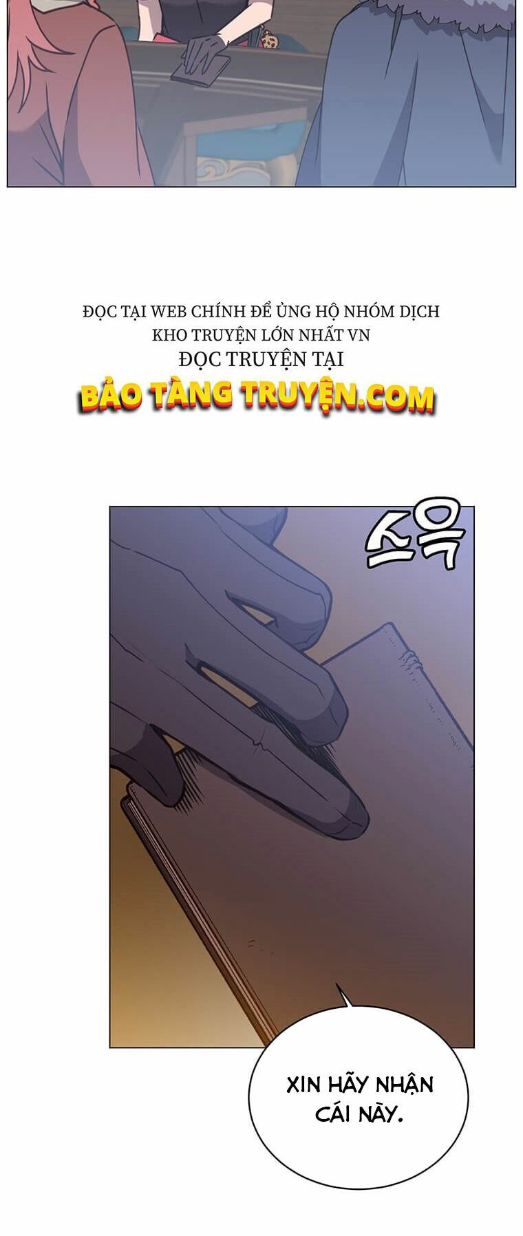 Anh Hùng Mạnh Nhất Trở Lại chapter 56 27