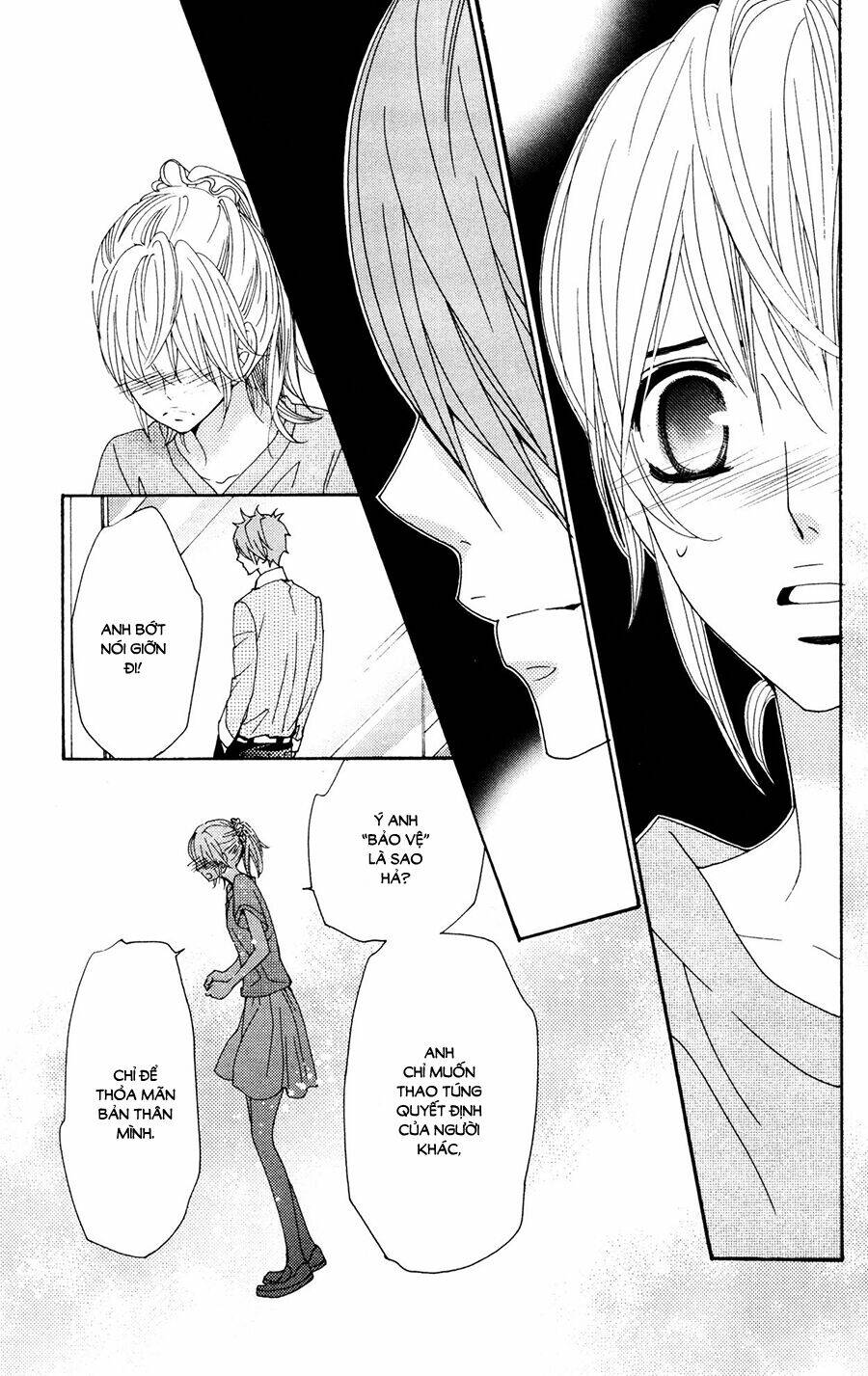 megami no libra chapter 14 27