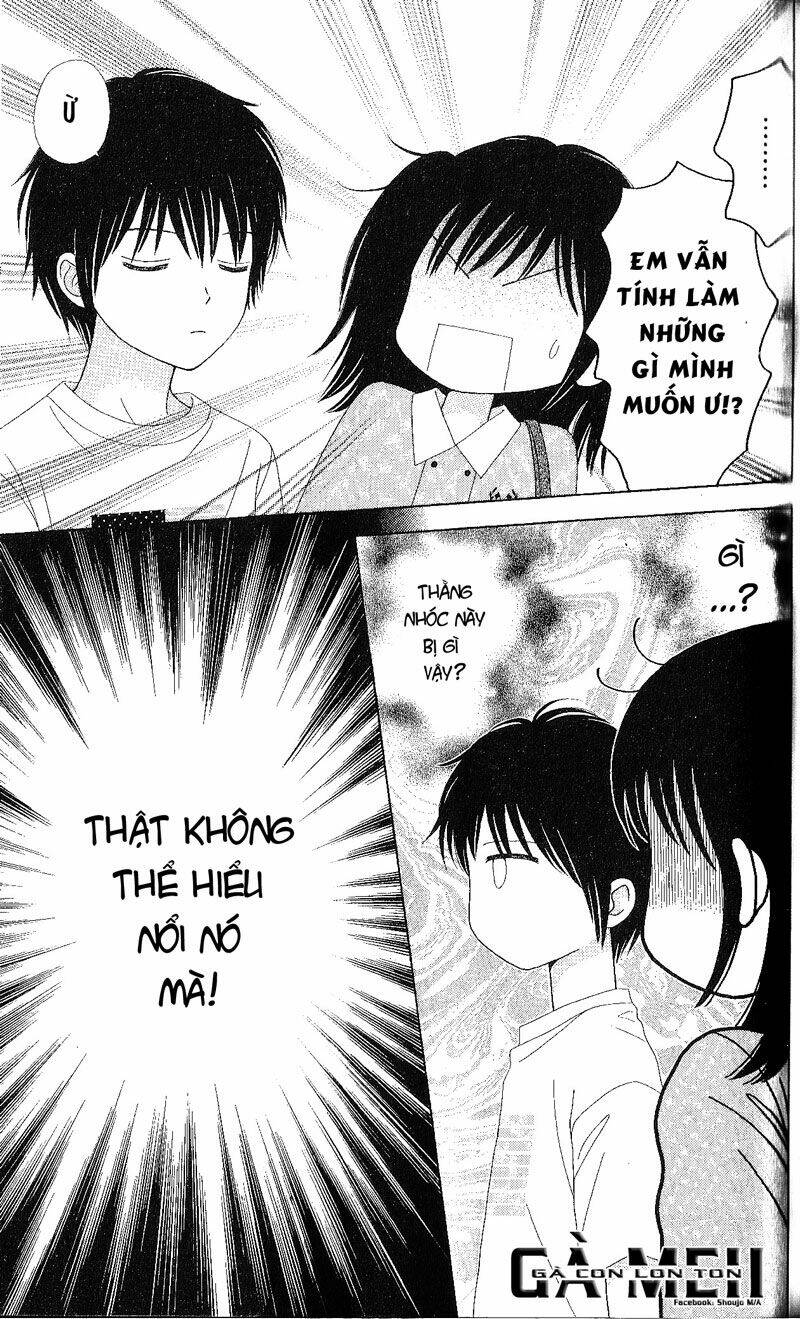 marmalade boy little chapter 5 11