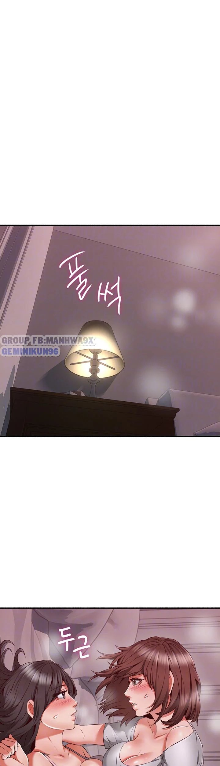 xoa dịu em đi chapter 58 3