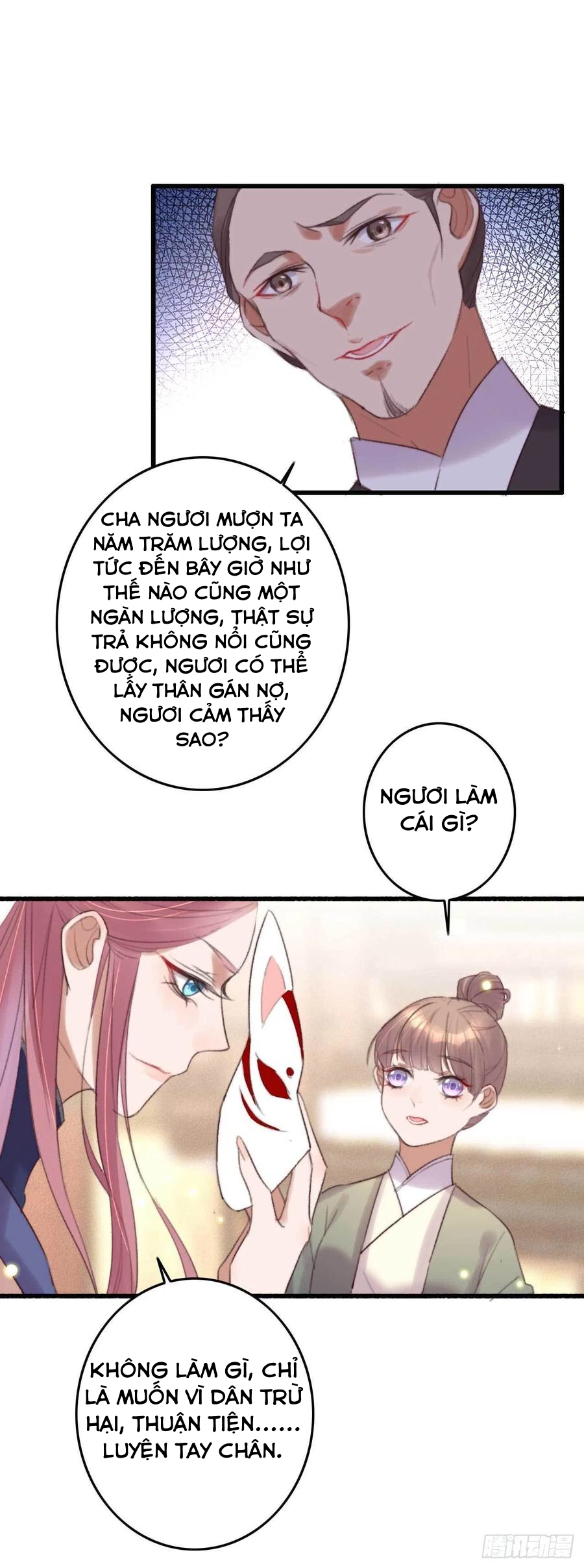 đế tôn cuồng sủng: thần y đặc công phế tài phi chapter 3 17