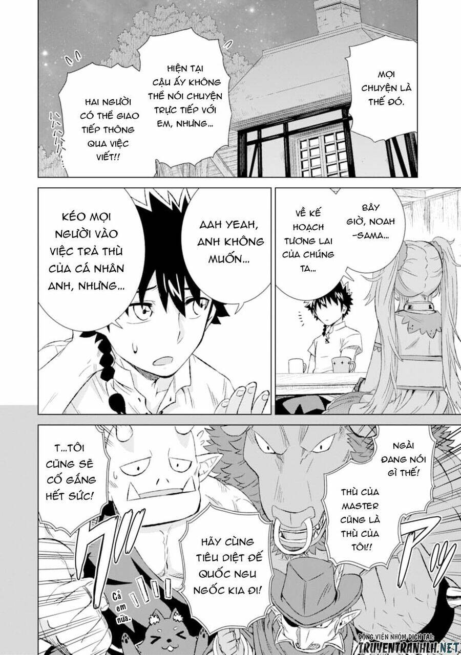 isekai de tadahitori no mamono tsukai ~ tenshoku shitara maou ni machigawa remashita chapter 20 26