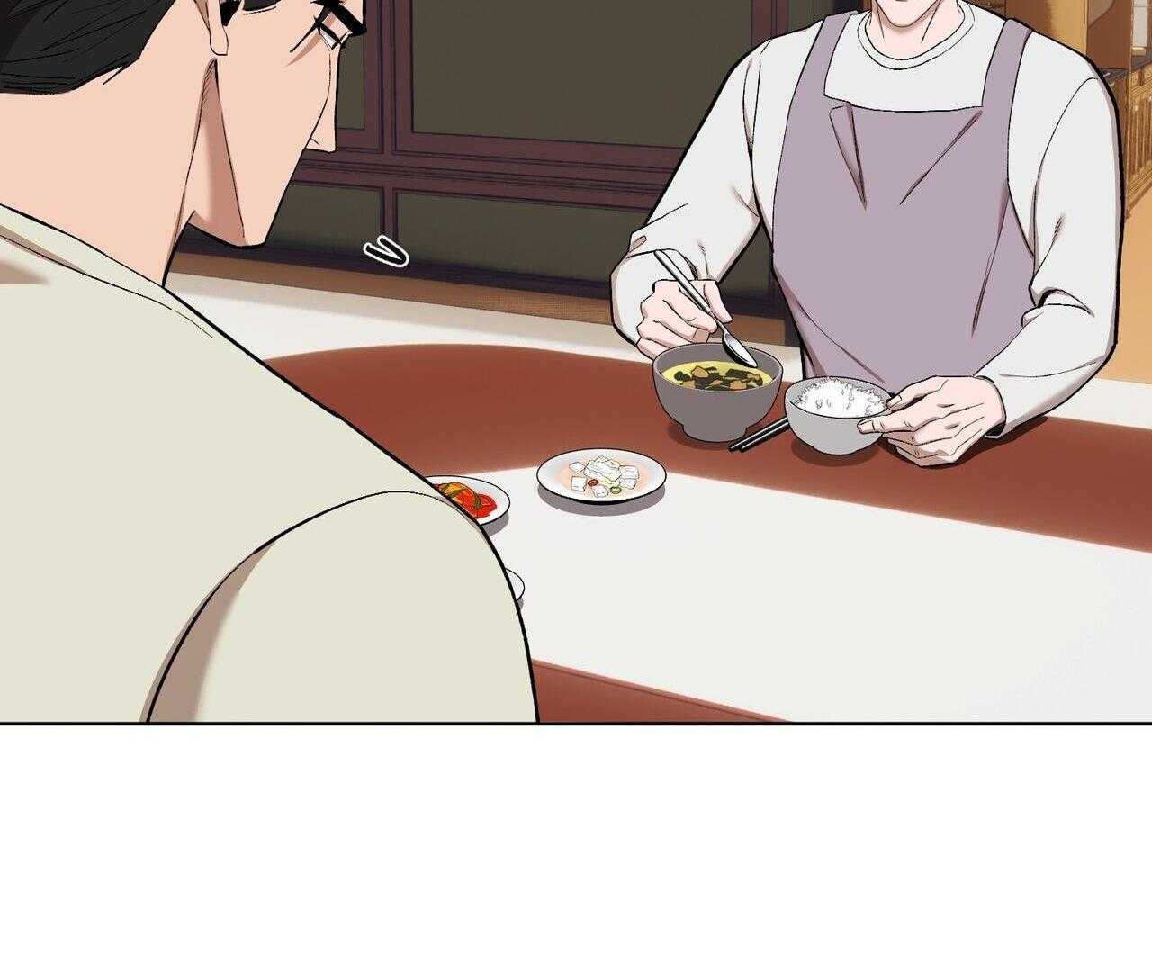 chàng dâu nhà họ kang chapter 68 76