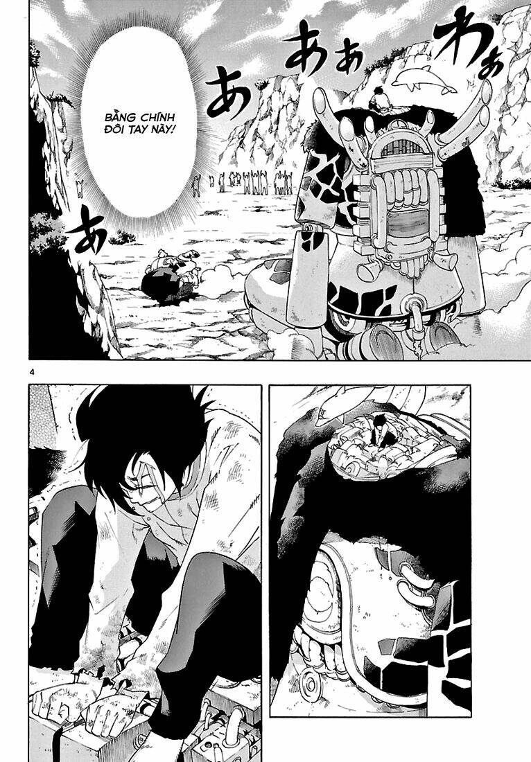 seiketsu no haguruma chapter 2 5