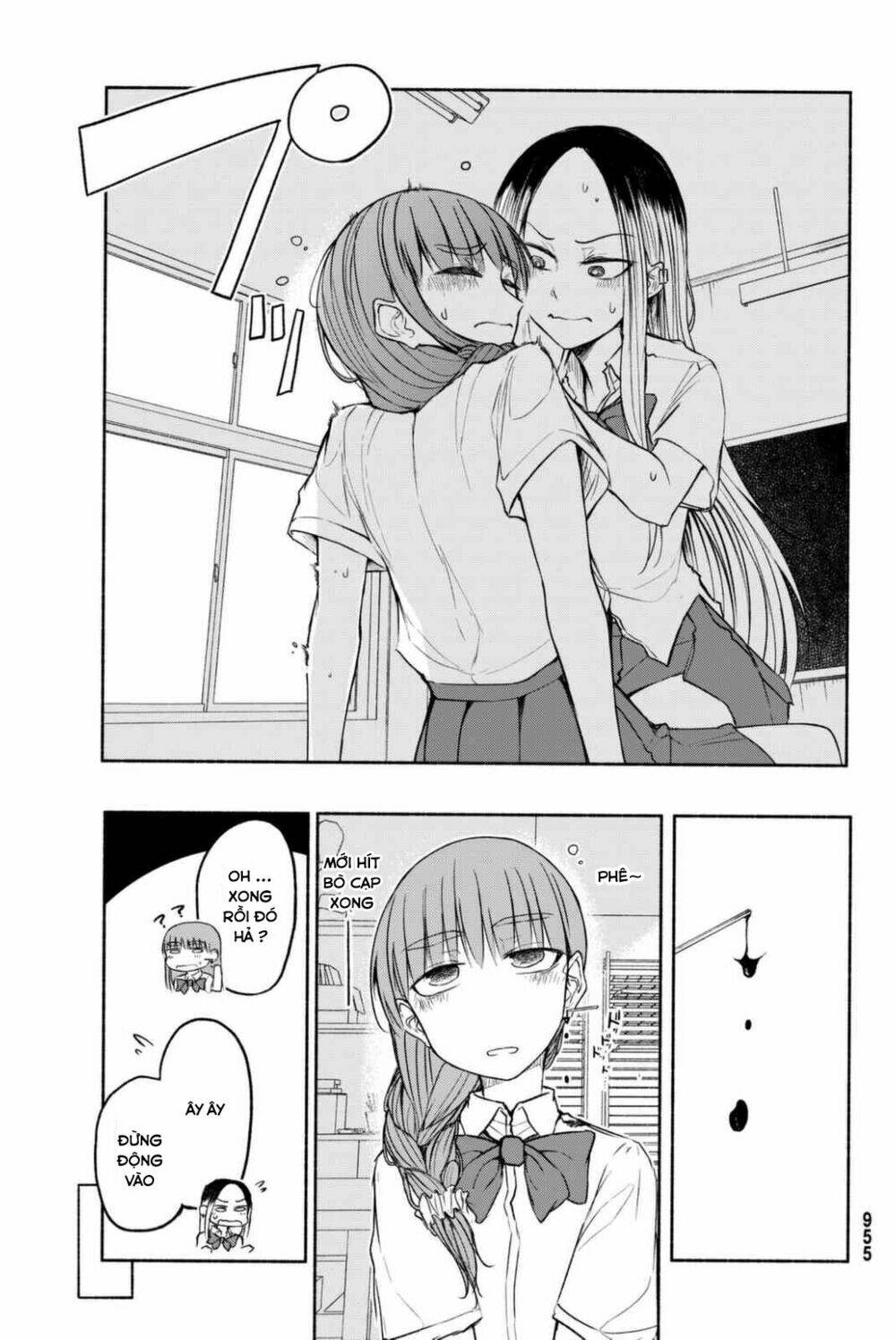 rough sketch senpai chapter 19 12