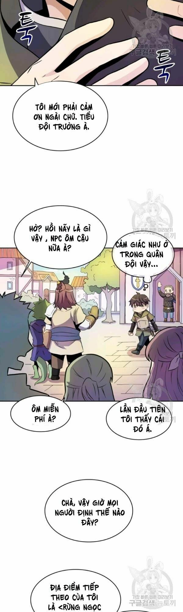 arcane sniper chapter 13 34