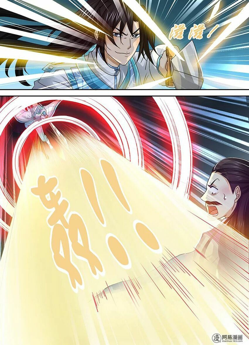 vĩnh hằng chí tôn chapter 36 14