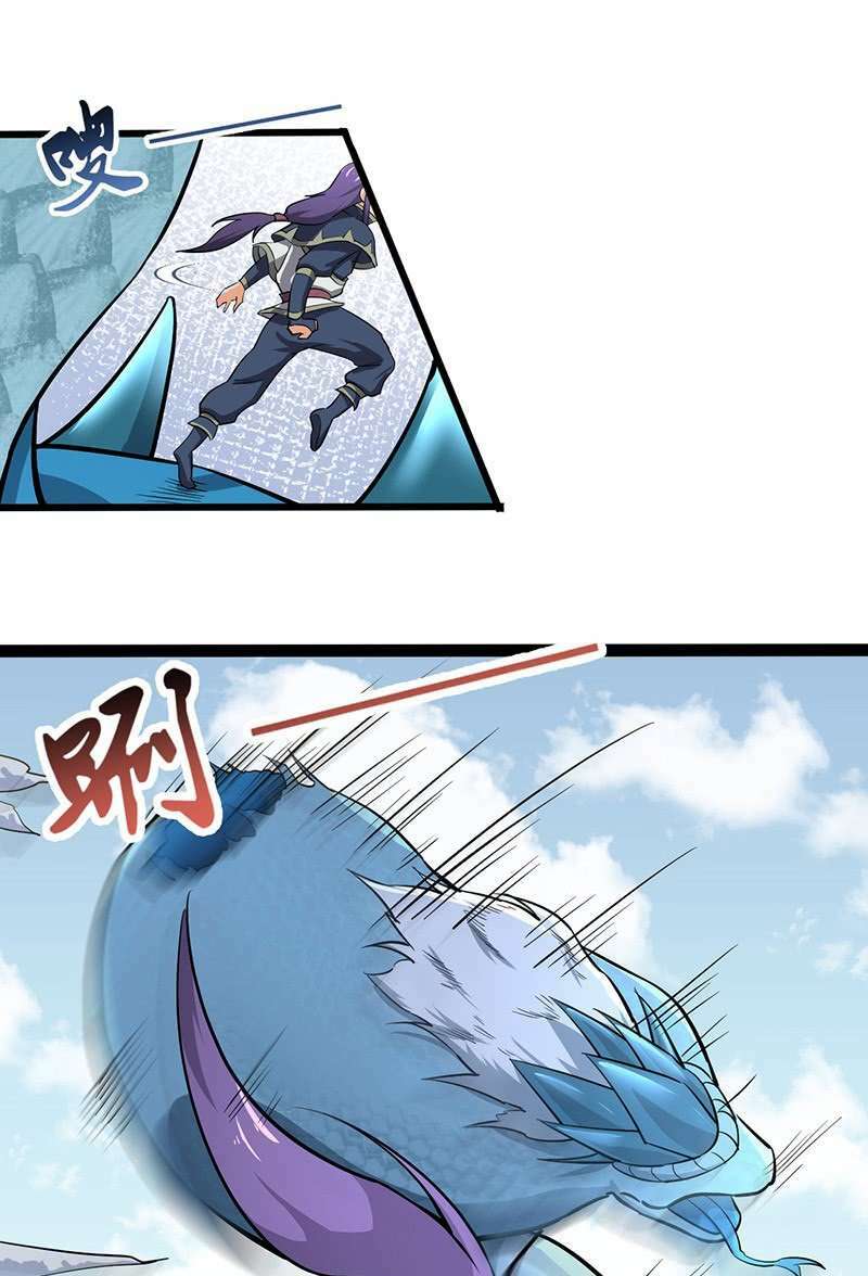 hỗn độn kiếm thần chapter 94 43