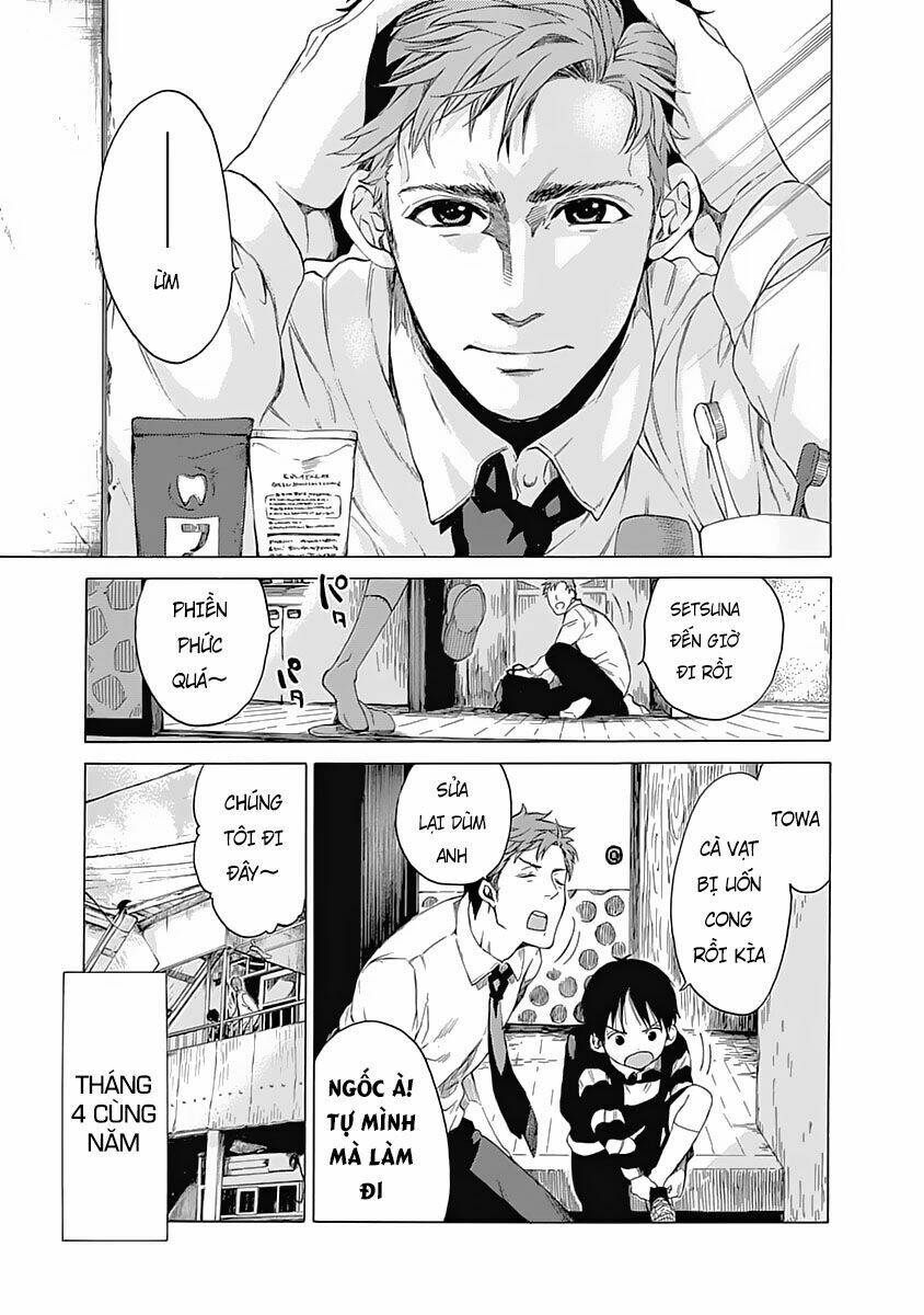 rapaz theme park chapter 1 49