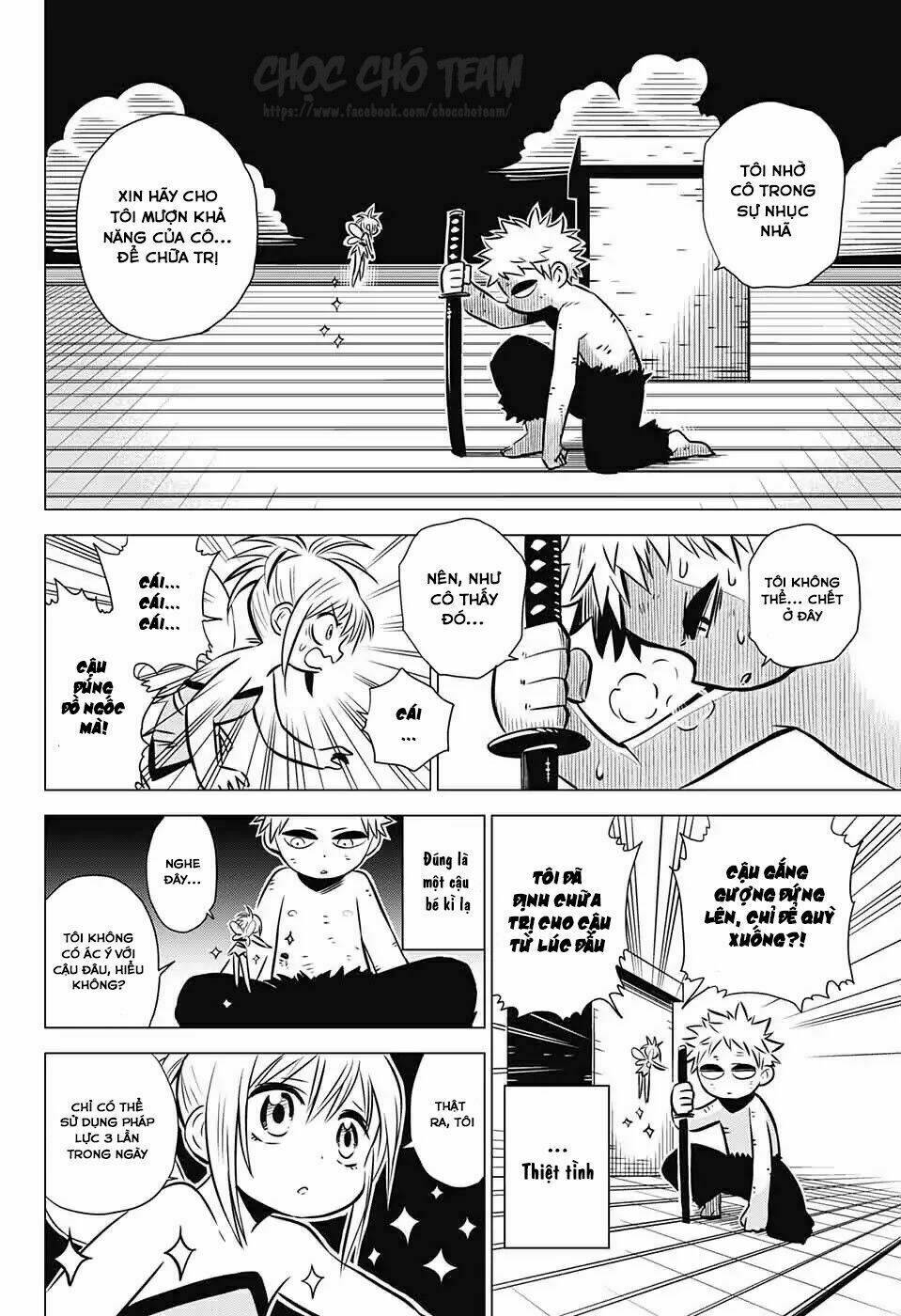 demon tune chapter 1.2 29