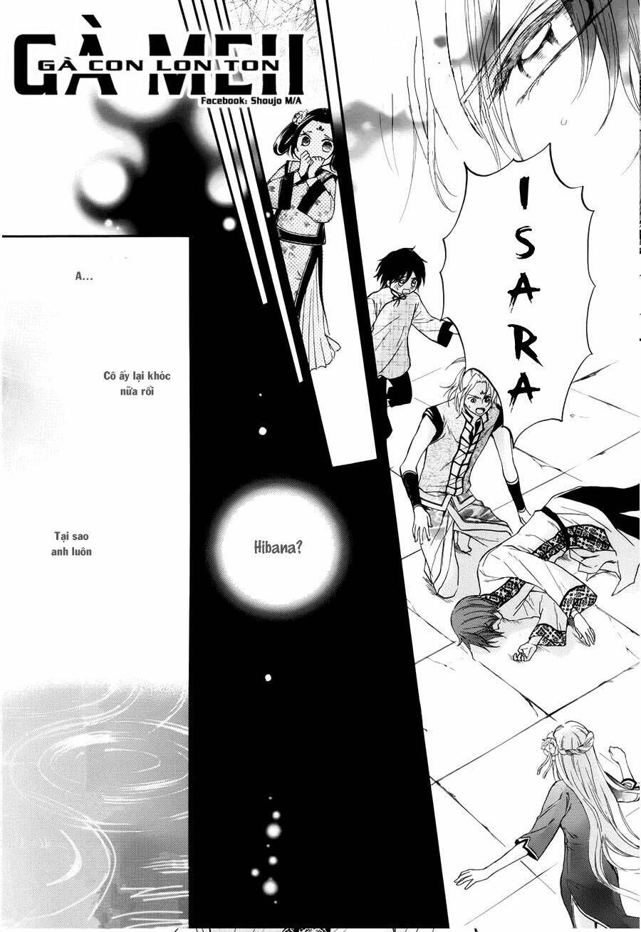 strange dragon chapter 7 20