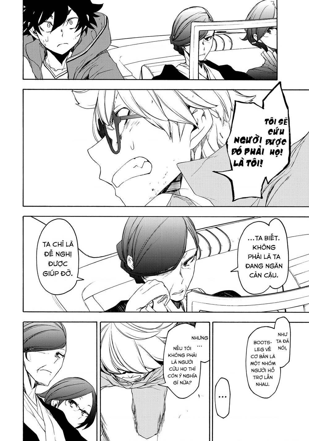 bootsleg chapter 3 29