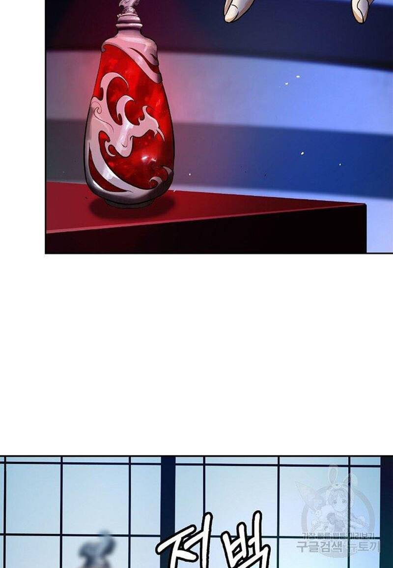 xuyên không thành hổ chapter 84 119