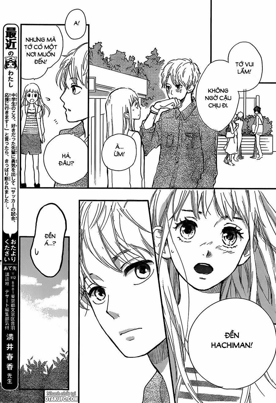 i kissed you just now chapter 1 29