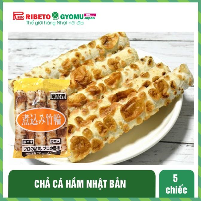 Chả cá hầm 5pc - hàng nội địa Nhật Bản