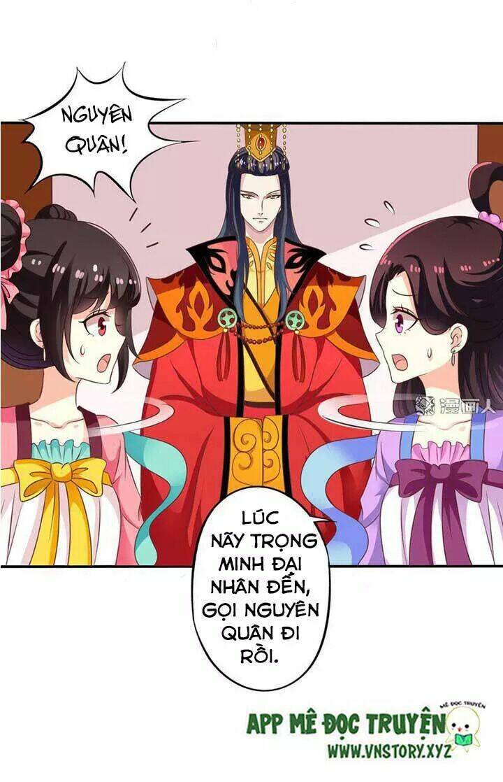 ông chủ của tôi là yêu quái chapter 71.5 15