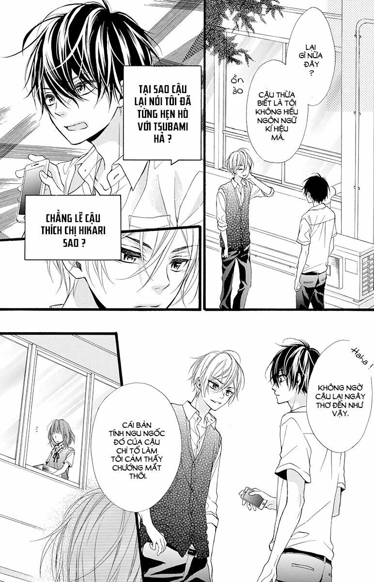 kyutto musunde, suki chapter 6 11