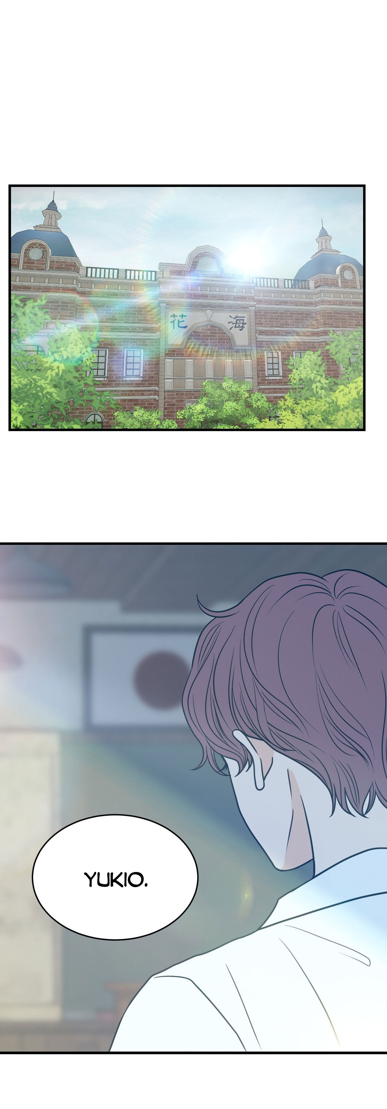 [15+] hoa vẫn chưa nở chapter 8.2 5