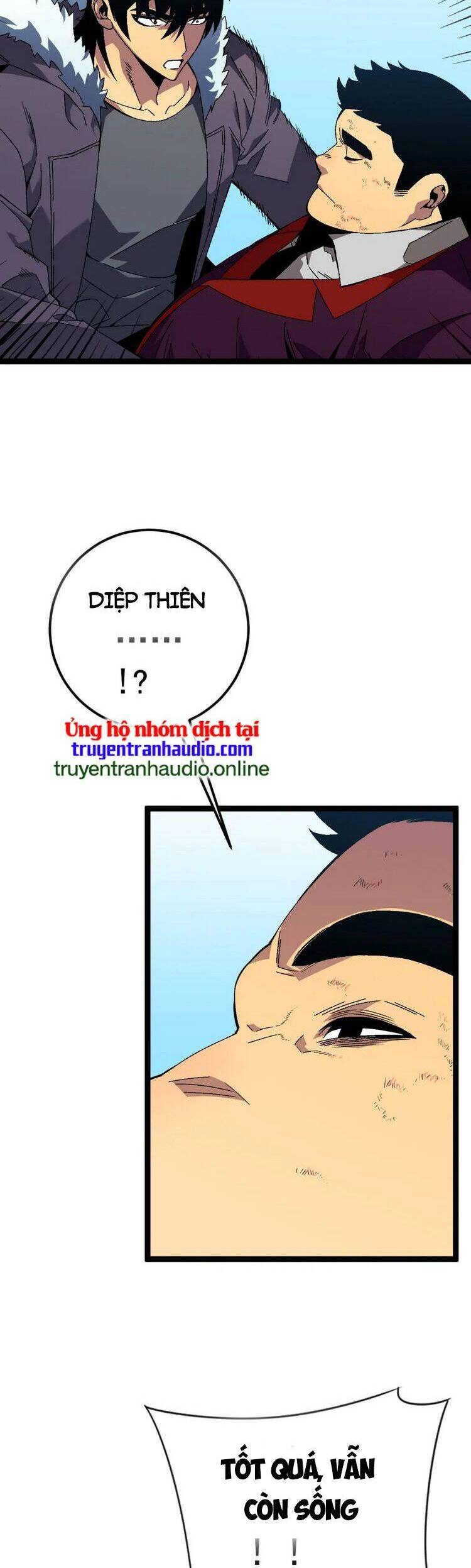 đằng lục thiên phú chapter 47 8