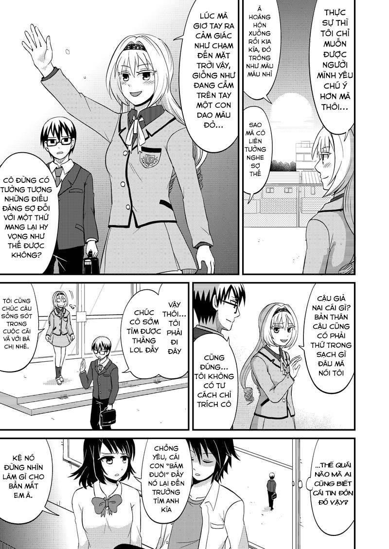 kyoudai hodo chikaku tooimono wa nai chapter 121 5