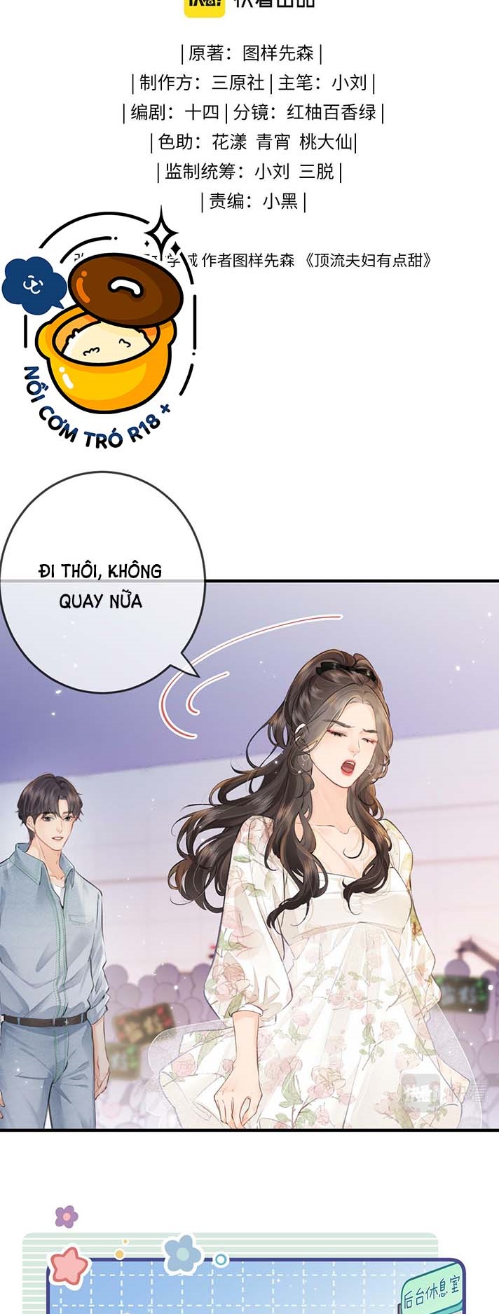 câu chuyện ngọt ngào của cặp vợ chồng đỉnh lưu chapter 12 5