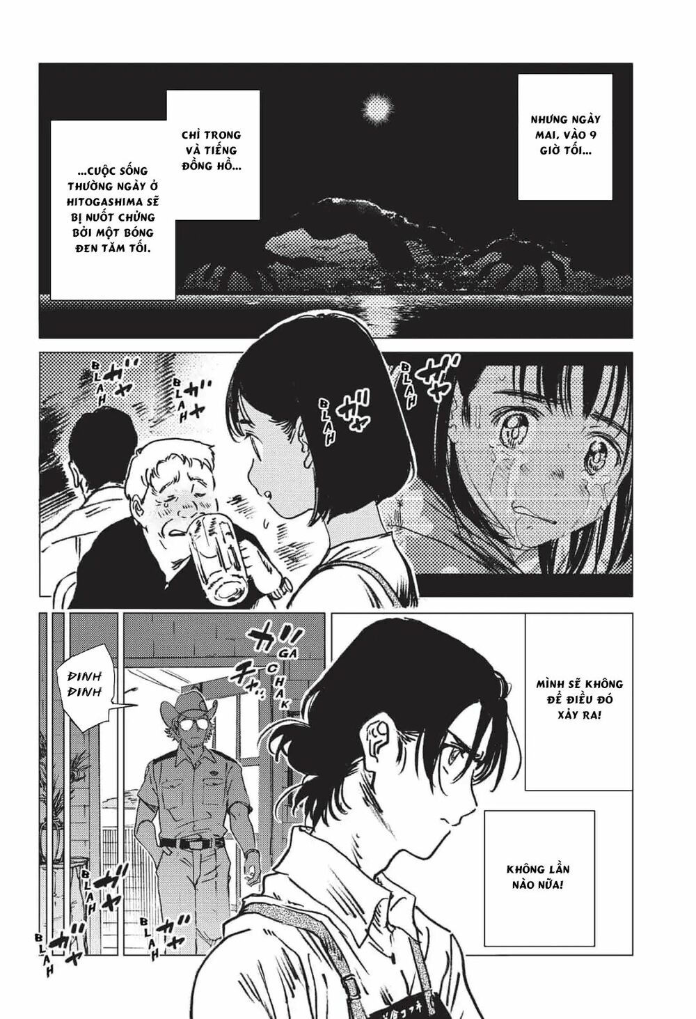 summer time render chapter 39 16