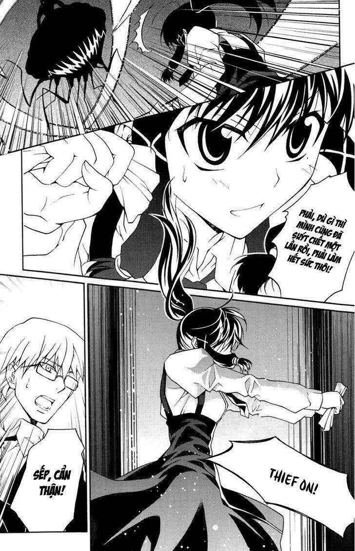 infinity game chapter 6 22