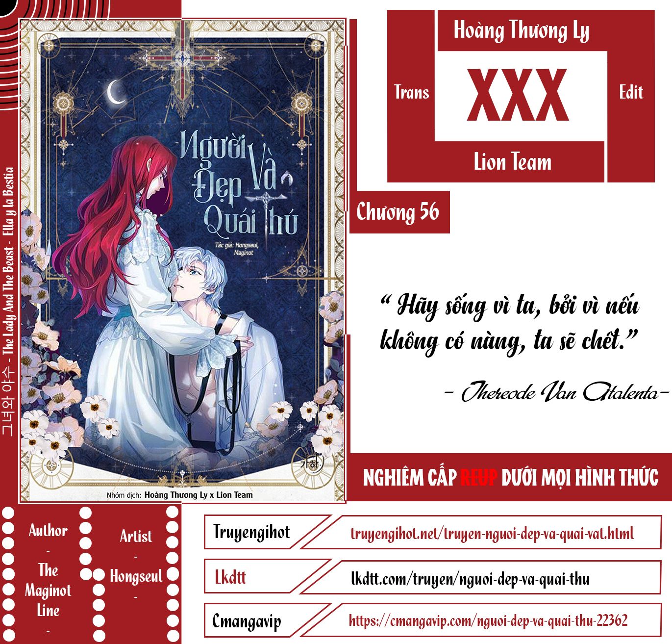 [18+] người đẹp và quái vật chapter 56 2