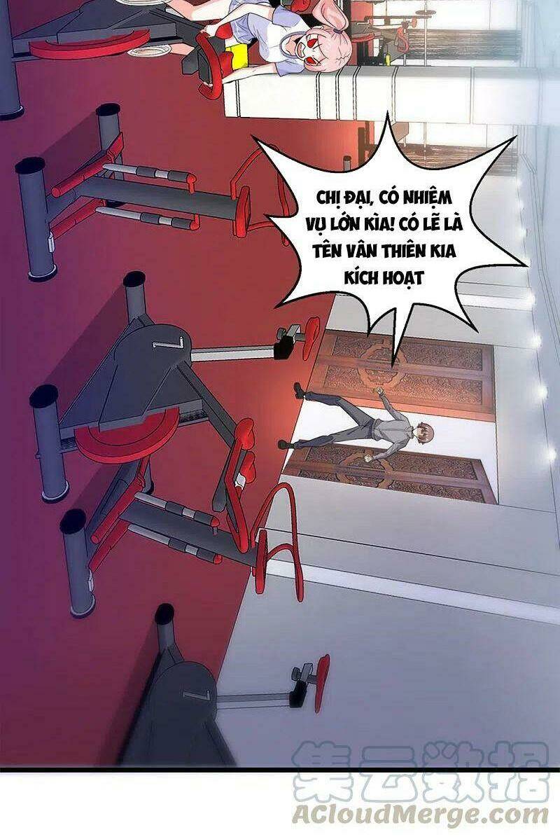 kiếm vũ chapter 213 13