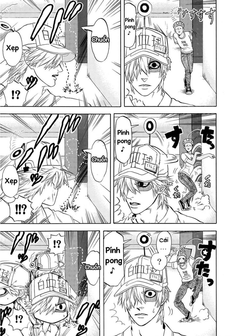 hataraku saibou! chapter 11 12