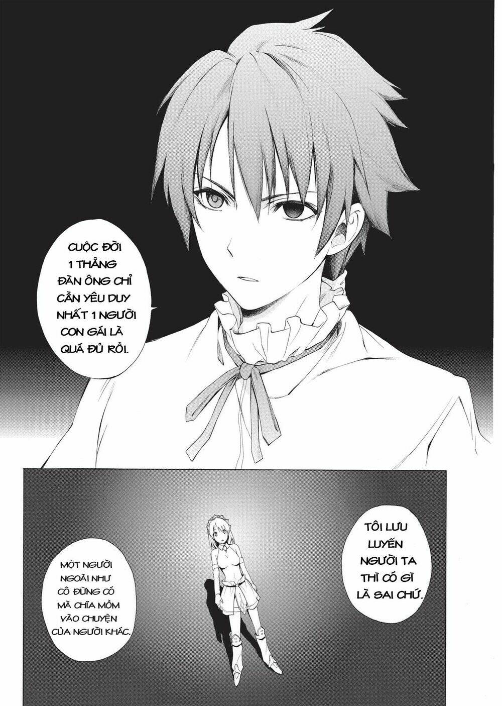 seiken no blacksmith chapter 21 11