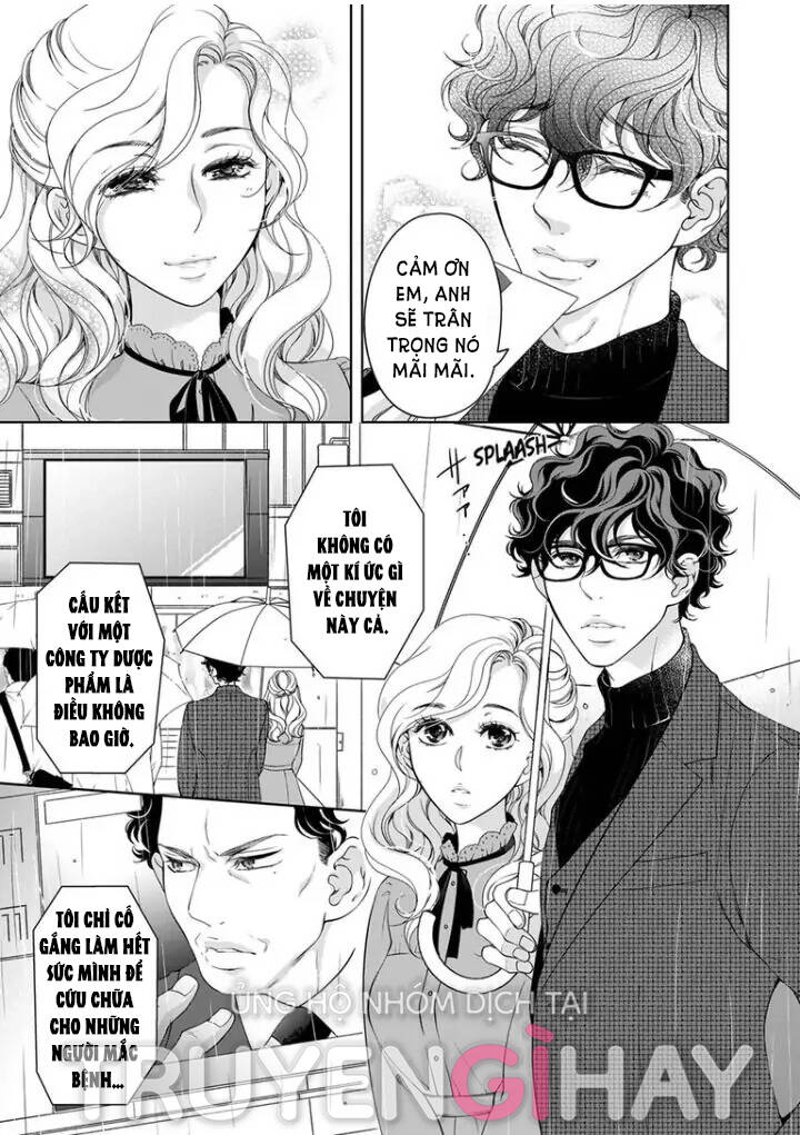 omae no subete wo daki tsukusu chapter 80 9