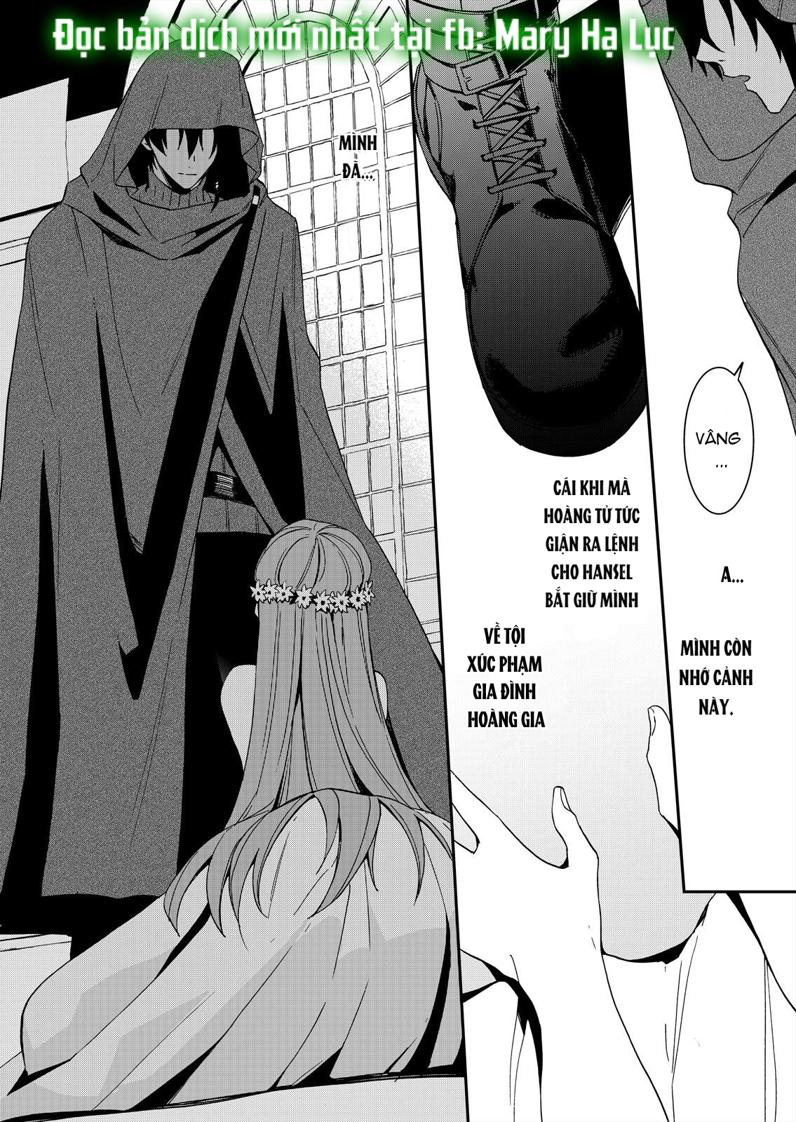 con gái phản diện được cưng chiều hết mực~ đối tác làm tình cuồng nhiệt lại là phụ tá của hoàng tử chapter 6.1 9