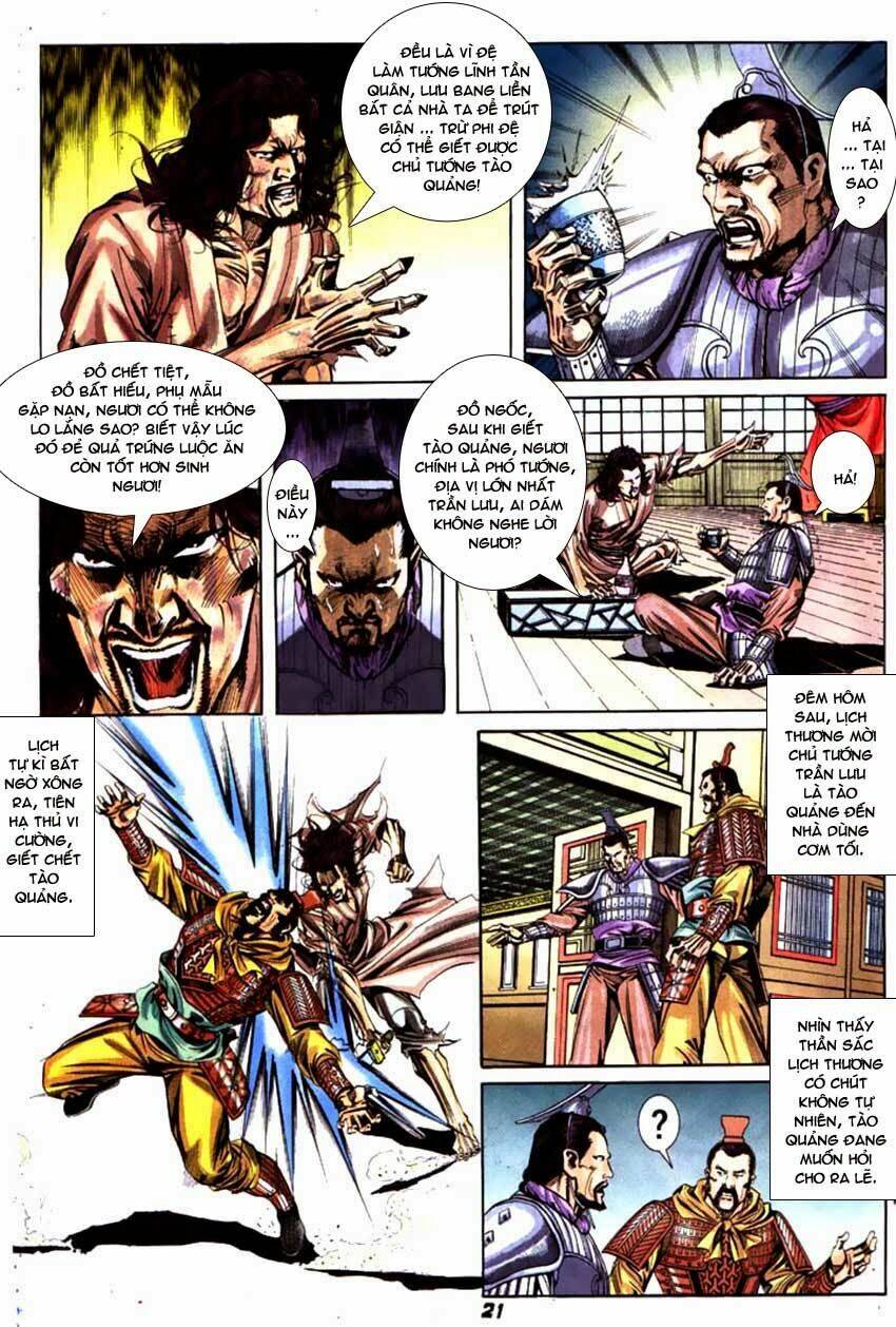 thiên tử truyền kỳ 3 - lưu manh thiên tử chapter 55 21