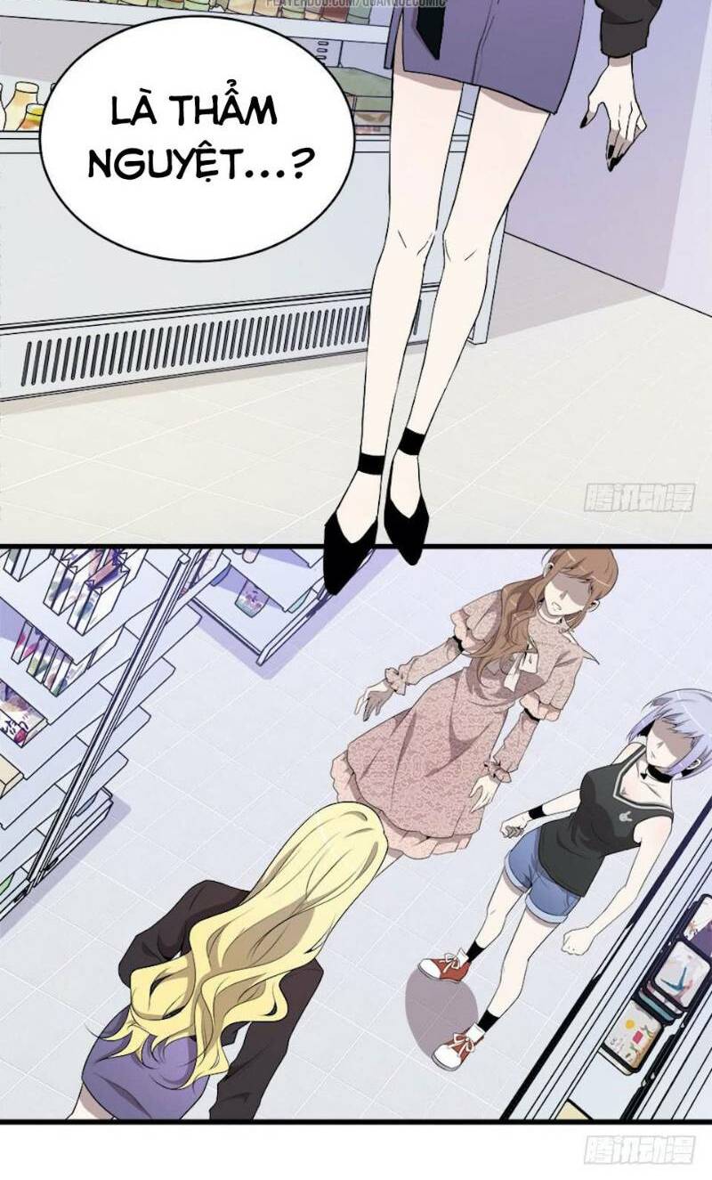 thát không mê thất chapter 19 18