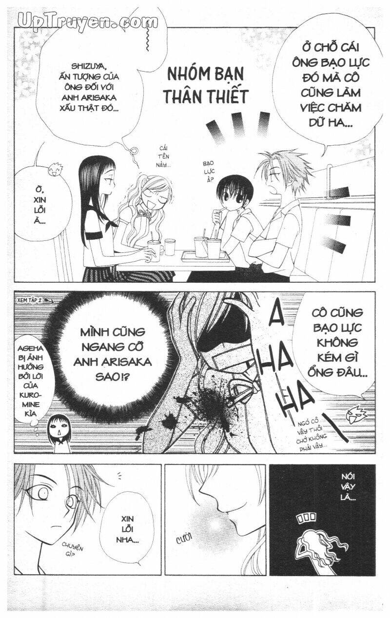 v.b.rose chapter 4 11