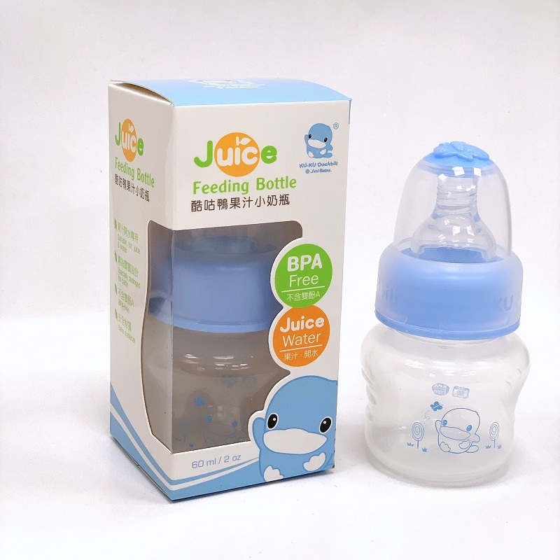 BÌNH SỮACHO BÉ CỔ THƯỜNG NHỰA PP KUKU KU5926 - 60ML