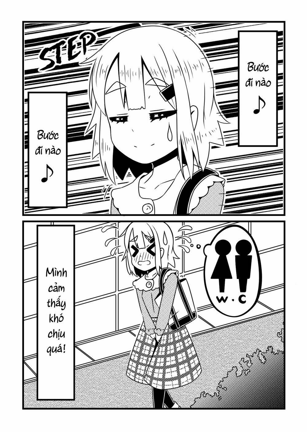 oniichan ga imouto ni naru hanashi chapter 8 1