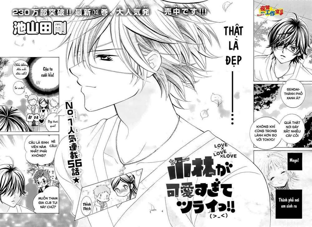 cuộc gặp gỡ diệu kỳ chapter 56 5