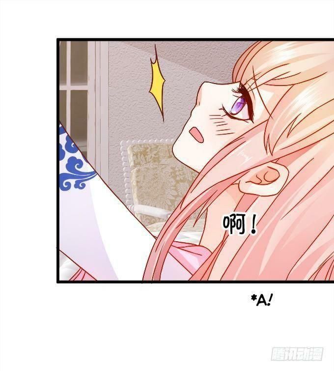 hồ tiên hung bạo chapter 12 42