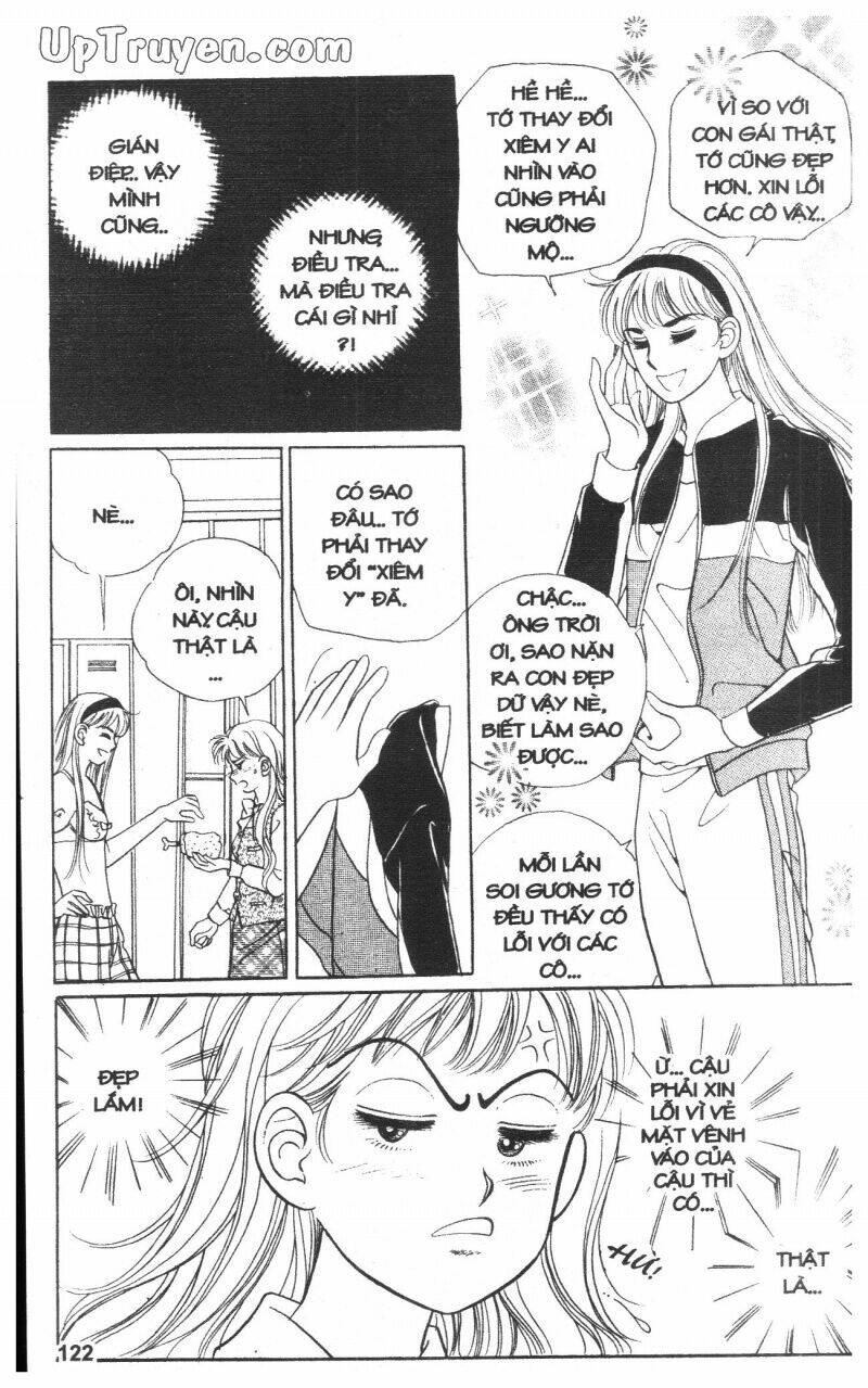 banana school chapter 1 121